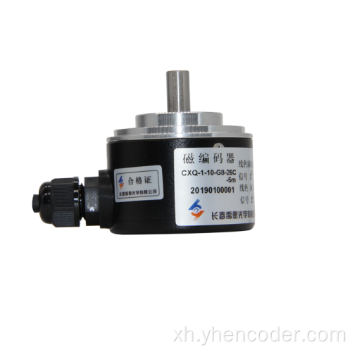 Extron ustrimisho encoder